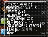 1726403156337.jpg