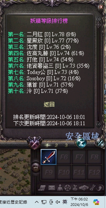 3.jpg
