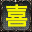 17978.png
